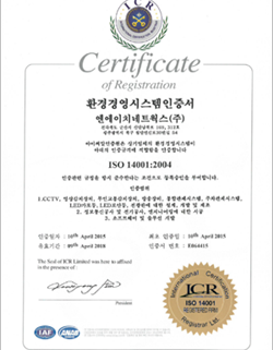 ISO-14001